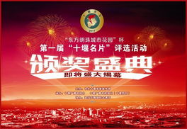 数字时代的真相 信息迷思与自我防御