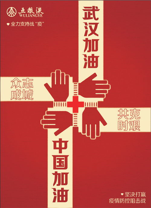 广告的本质与边界