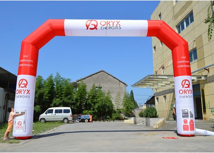 厂家定制充气拱门五边形开业广告庆典活动充气帐篷四脚充气帐篷